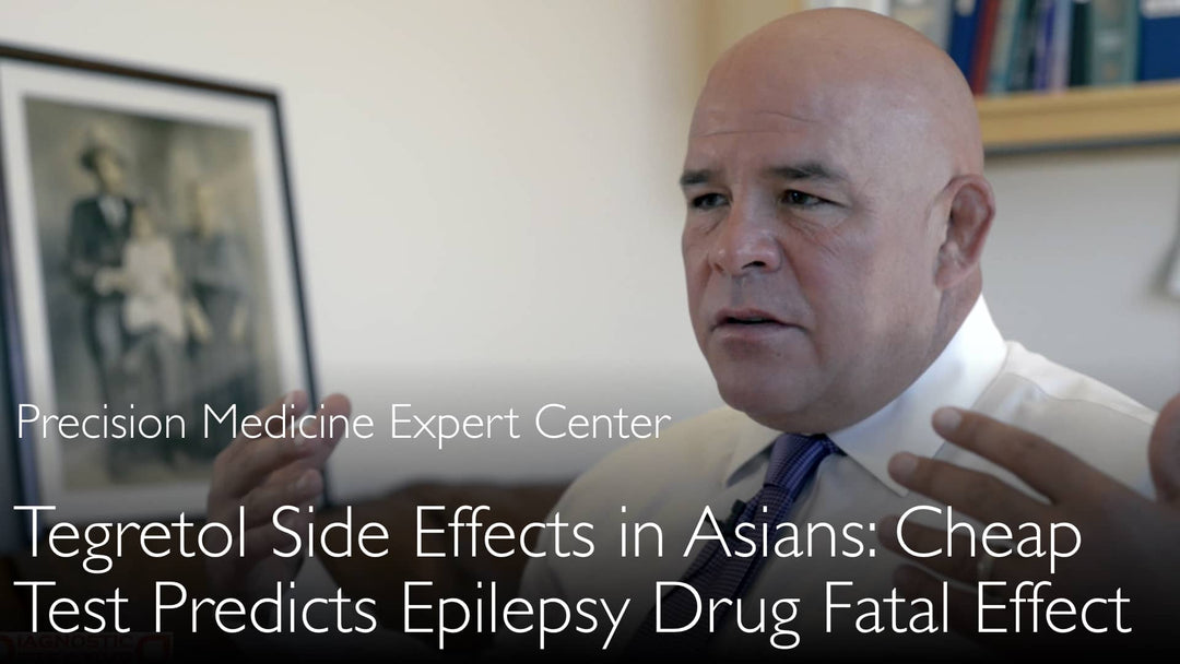 Побочные эффекты Тегретола у азиатов. Карбамазепин и синдром Стивенса-Джонсона.