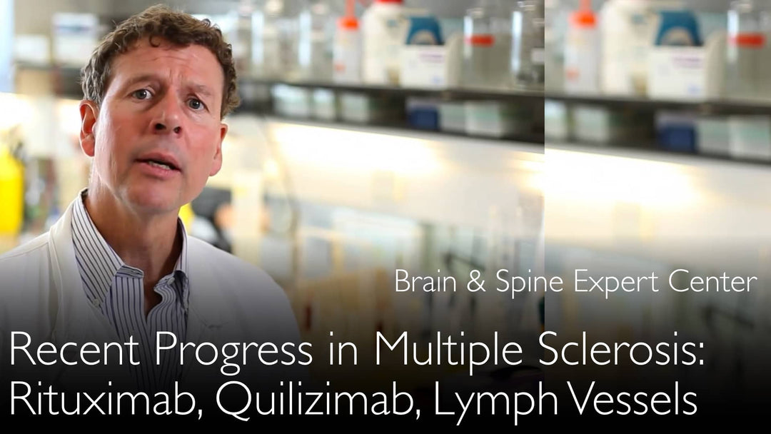Лечение рассеянного склероза. Ритуксимаб, Куилизимаб, Лимфатические сосуды головного мозга. Часть 1 из 3. 7