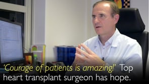 Операция на сердце