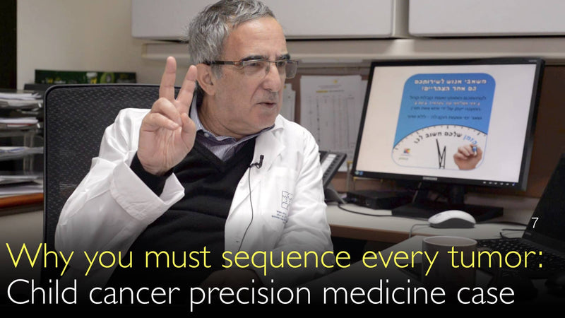 Почему вы должны проводить геномное секвенирование каждой опухоли? Пример прецизионной медицины при детском раке. Клинический случай. 7