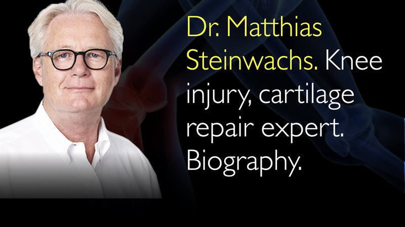 Доктор Матиас Штайнвакс. Травма колена, эксперт по восстановлению хрящей. Биография. 0