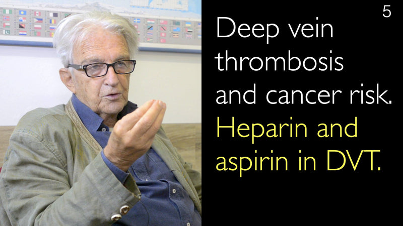 Тромбоз глубоких вен и риск рака. Гепарин и аспирин при ТГВ. 5