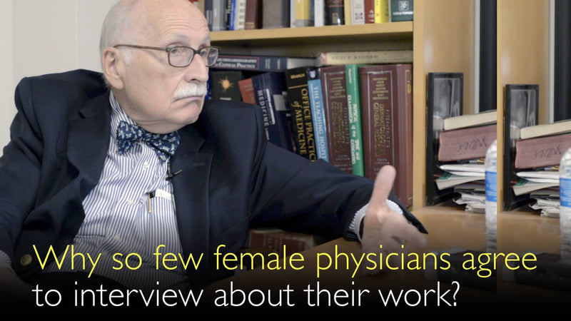 Почему так мало женщин-врачей соглашаются брать интервью о своей работе? 9