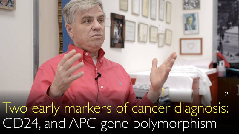 Два диагностических маркера раннего рака. CD24. Полиморфизм гена APC. 2